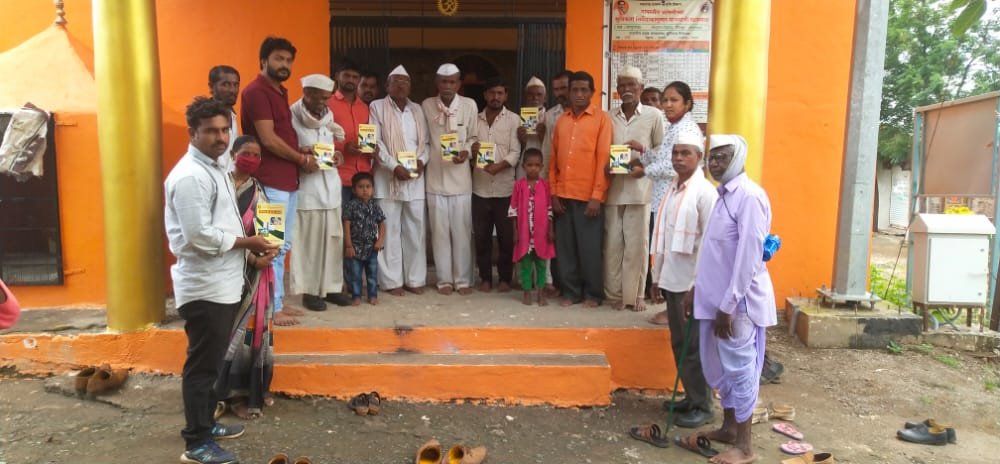 आरोग्य तपासणी व फॅमिली हेल्थ कार्ड शिबीर फोटो 91